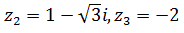 Maths-Complex Numbers-16937.png